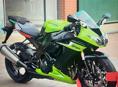 Kawasaki