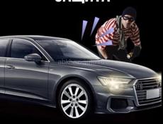 Кнопка Push Start Старт Стоп на Любое авто с Установкой 