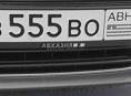 BMW 850