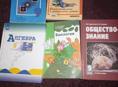 Продам  книги 