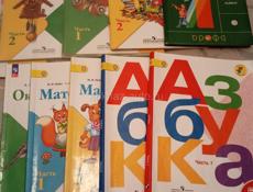 Продам  книги 