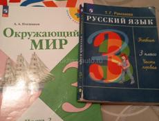 Продам  книги 