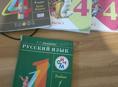 Учебники в хорошем состоянии . 2500
