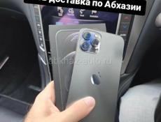 iPhone , остались 6шт 😉