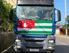 DAF
