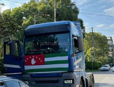 DAF