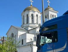 DAF