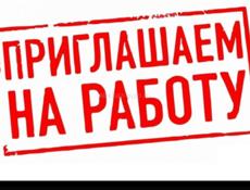 В отель требуется горничная на круглый год 