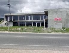 ПРОДАЖА!!НОВИНКА