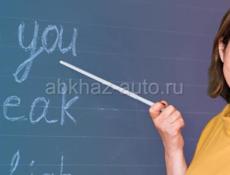 Няня со знанием английского языка 
