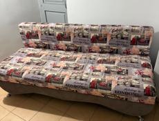 Диван кровать