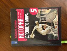Продаю книги 