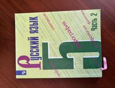 Продаю книги 