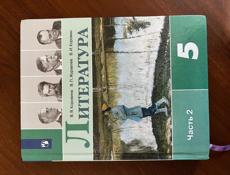 Продаю книги 