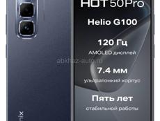 Infinix Hot 50 pro