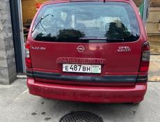 Opel Sintra