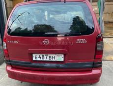Opel Sintra