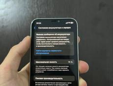 Айфон 12 про 