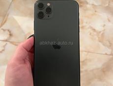 11 про Макс 256 гб 