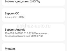 Продаю телефон