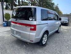 Mitsubishi Dingo