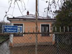 Сдается комната