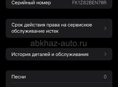 Срочно 🚨