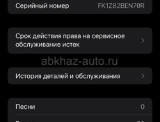 Срочно 🚨