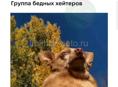 Продам двухкомнатную квартиру 