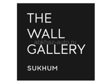 В кафе на набережной требуется барист