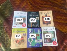 Продам книги 