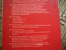 Книга по физике-зборник задач