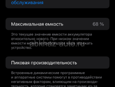 Срочно 🚨 