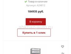 Печ 