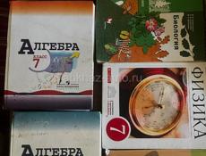 Продам каждую книгу по 350₽ СРОЧНО!!!!реальному покупателю торг