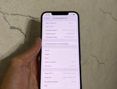 iPhone 12 Pro Max 🔥