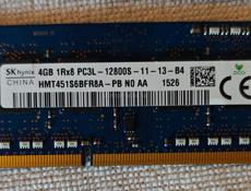 HDD+RAM