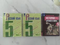 Продаются книги