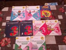 С первого по четвертый класс