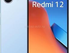 Редми12