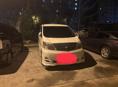 Lifan