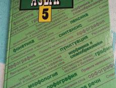 Книги бкн