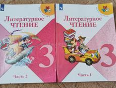Книги бкн