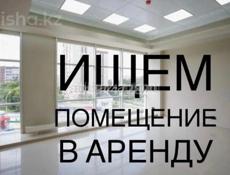 Ищу помещение в аренду в центре или на рынке с ремонтом 