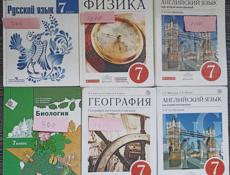 Продаю книги