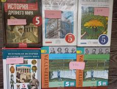 Продаю книги
