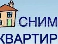 Гудаута 