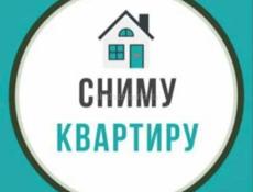 Сниму квартиру Сухум , Агудзера