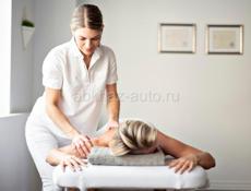Требуется массажист