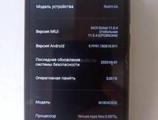 Redmi 6A (2/16)